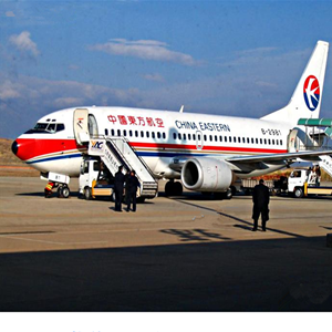 延安南泥湾航空邮寄-当日到达,轻松快捷
